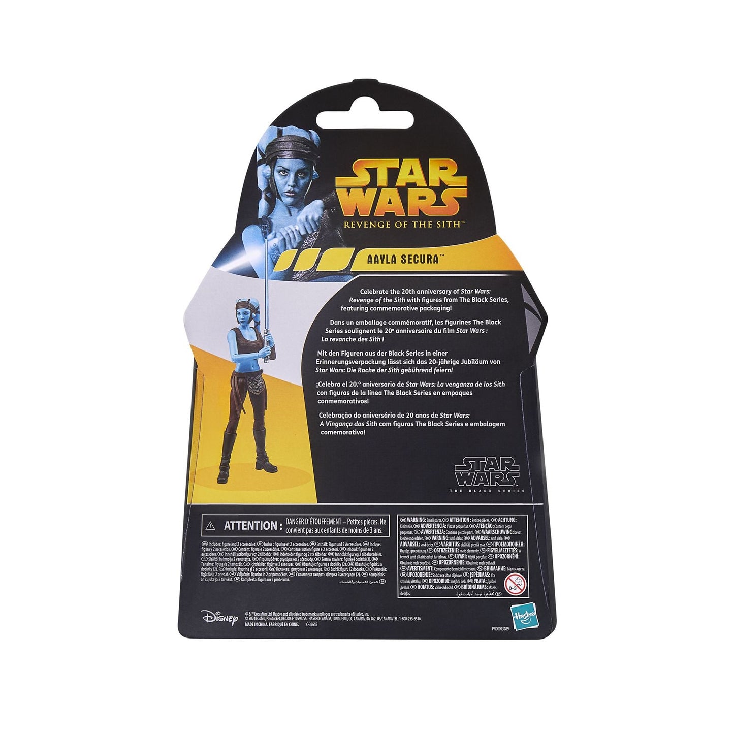AAYLA SECURA FIGURA 15 CM STAR WARS: REVENGE OF THE SITH THE BLACK SERIES