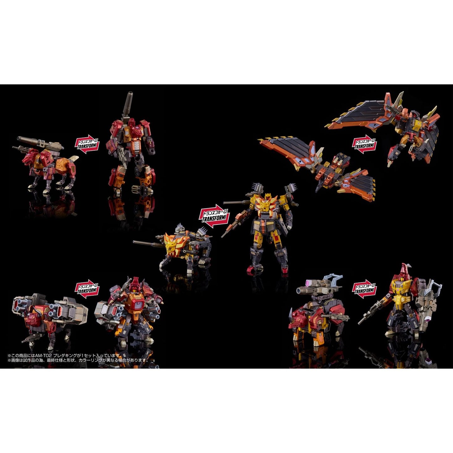 de TRANSFORMERS -