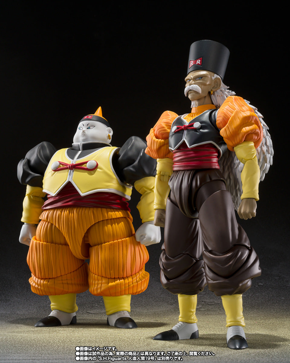 Android 20 Fig 13 Cm Dragon Ball Z Sh Figuarts - Z POP Toys