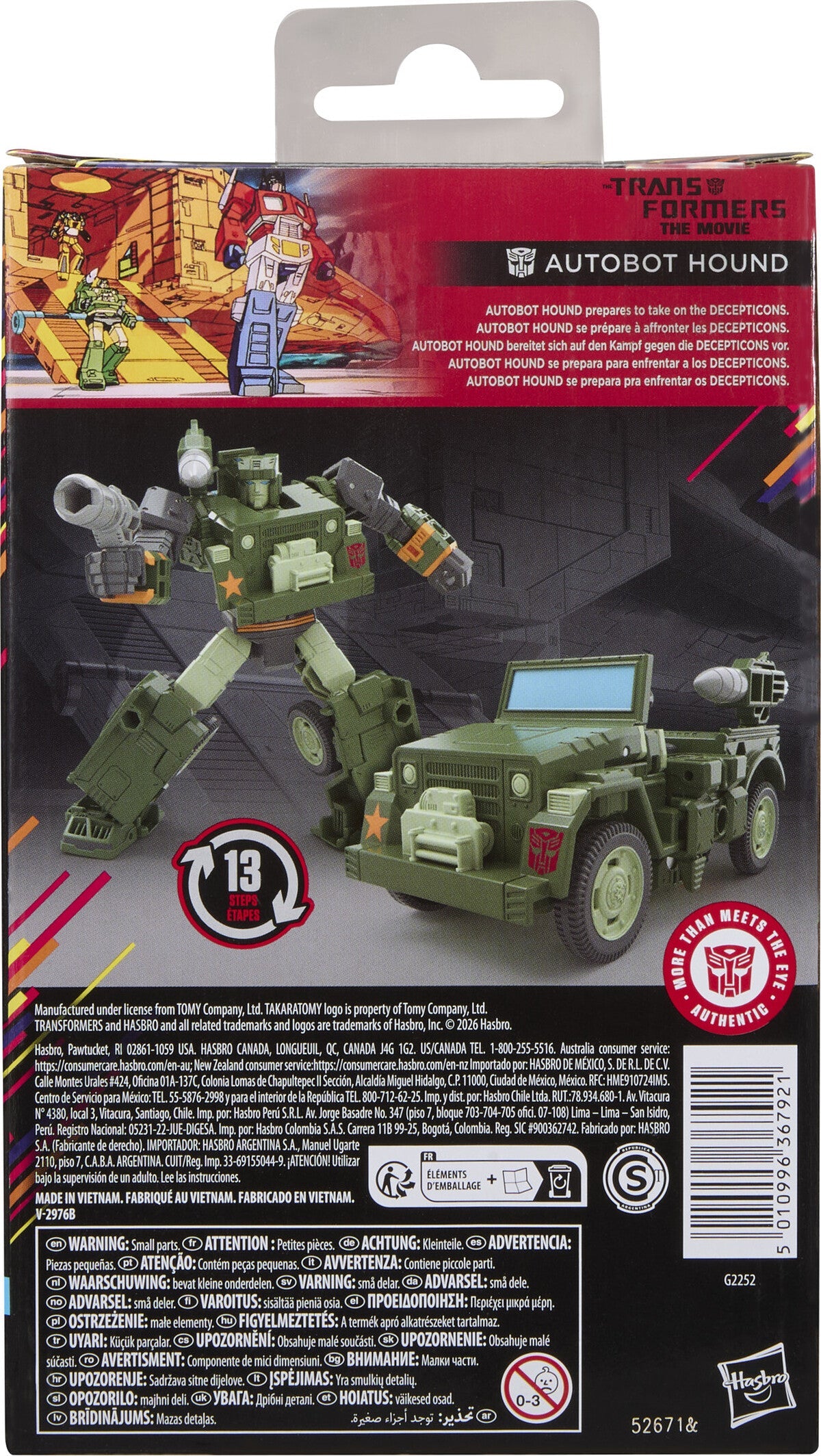 AUTOBOT HOUND DELUXE CLASS FIGURA 14 CM TRANSFORMERS THE MOVIE STUDIO SERIES MTMTE COLLECTION