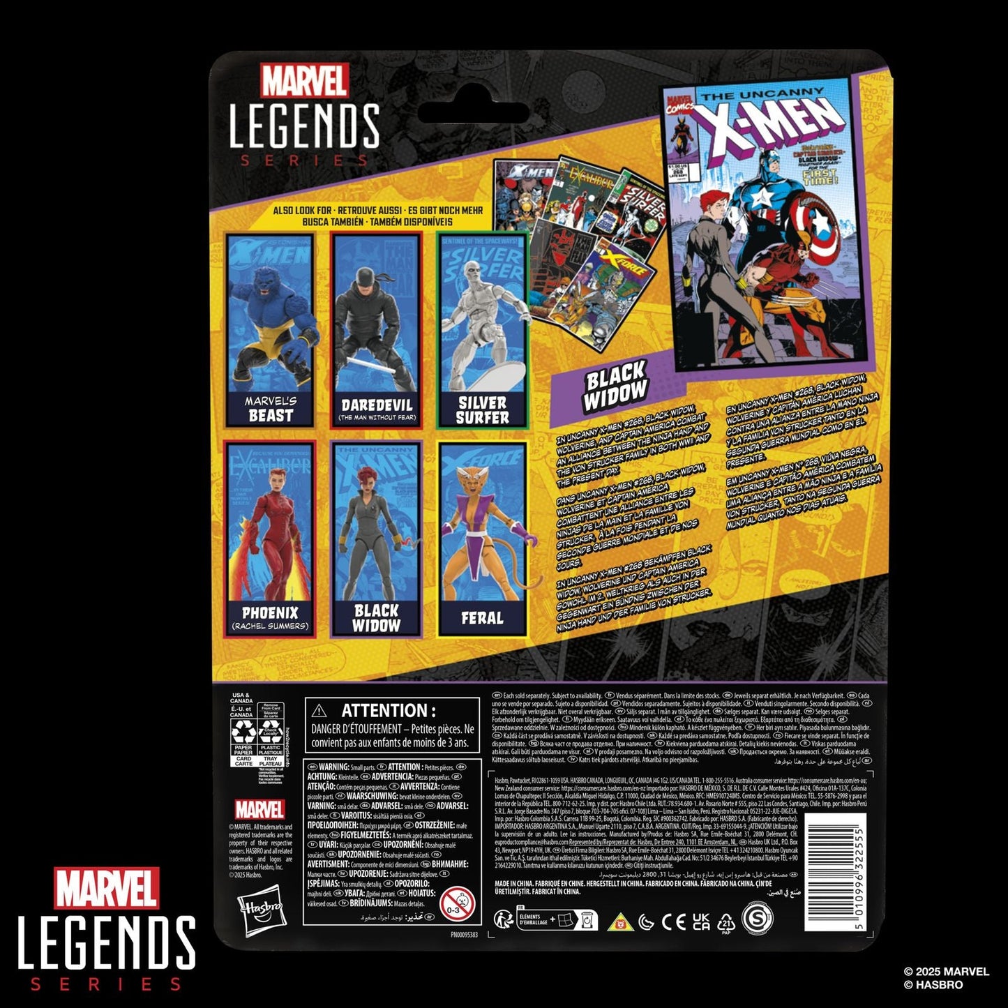 de MARVEL -