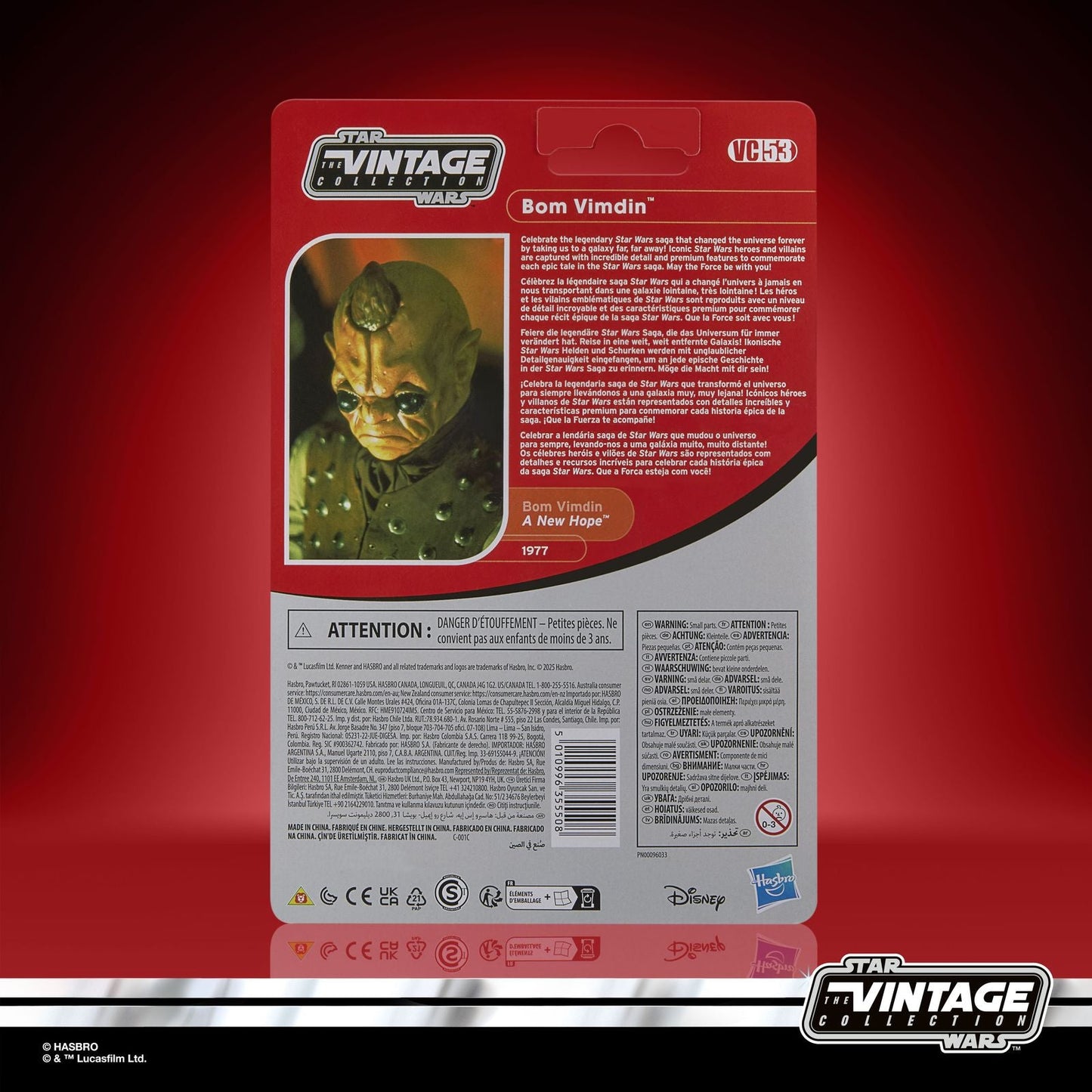 BOM VIMDIN FIGURA 9,5 CM STAR WARS: A NEW HOPE THE VINTAGE COLLECTION