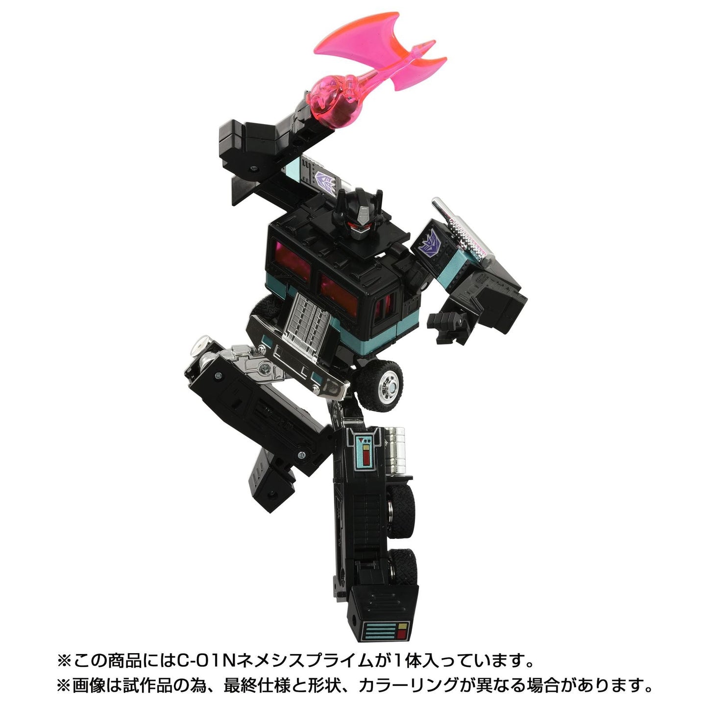 C-01N NEMESIS PRIME FIGURA 15,7 CM TRANSFORMERS MISSING LINK TAKARA TOMY