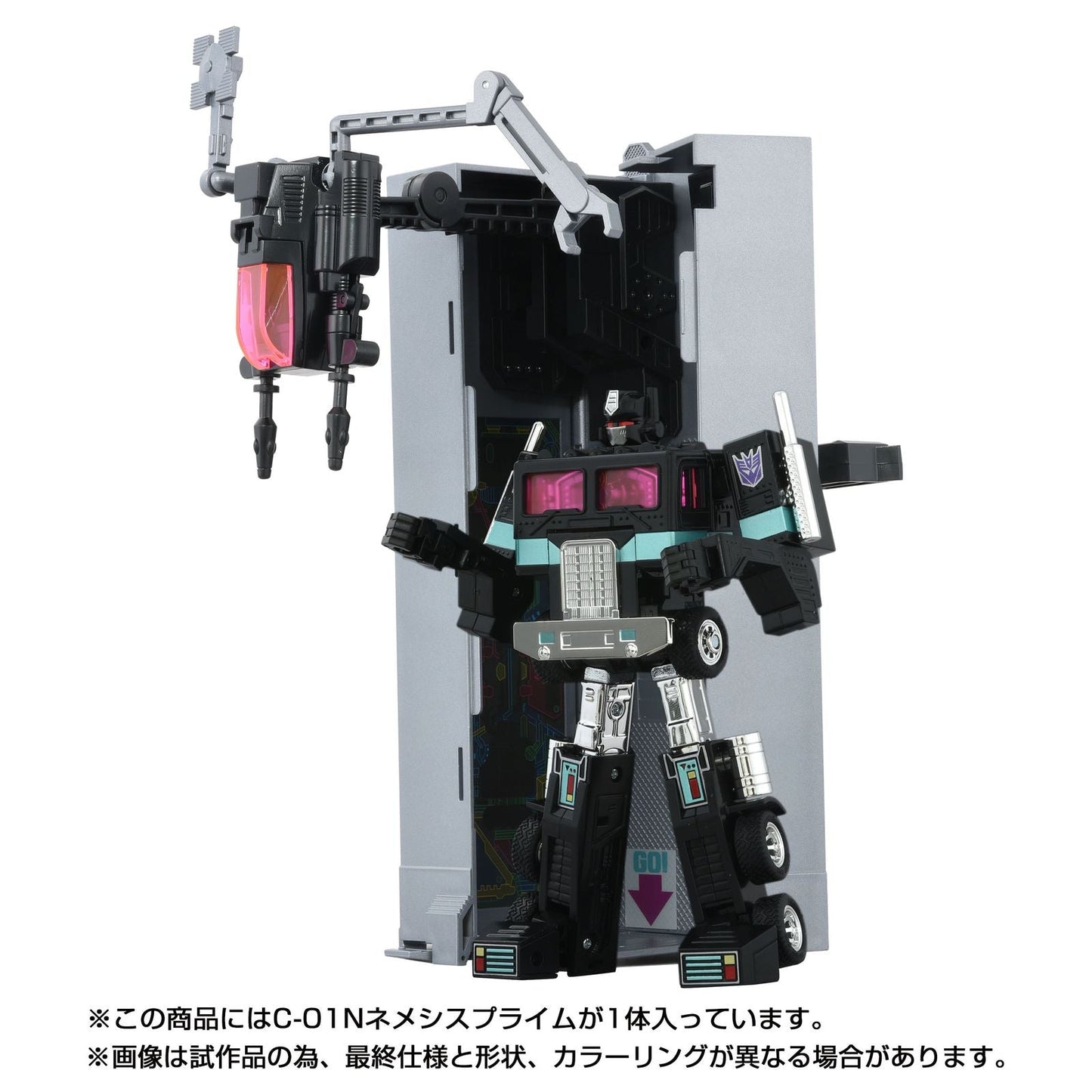 C-01N NEMESIS PRIME FIGURA 15,7 CM TRANSFORMERS MISSING LINK TAKARA TOMY