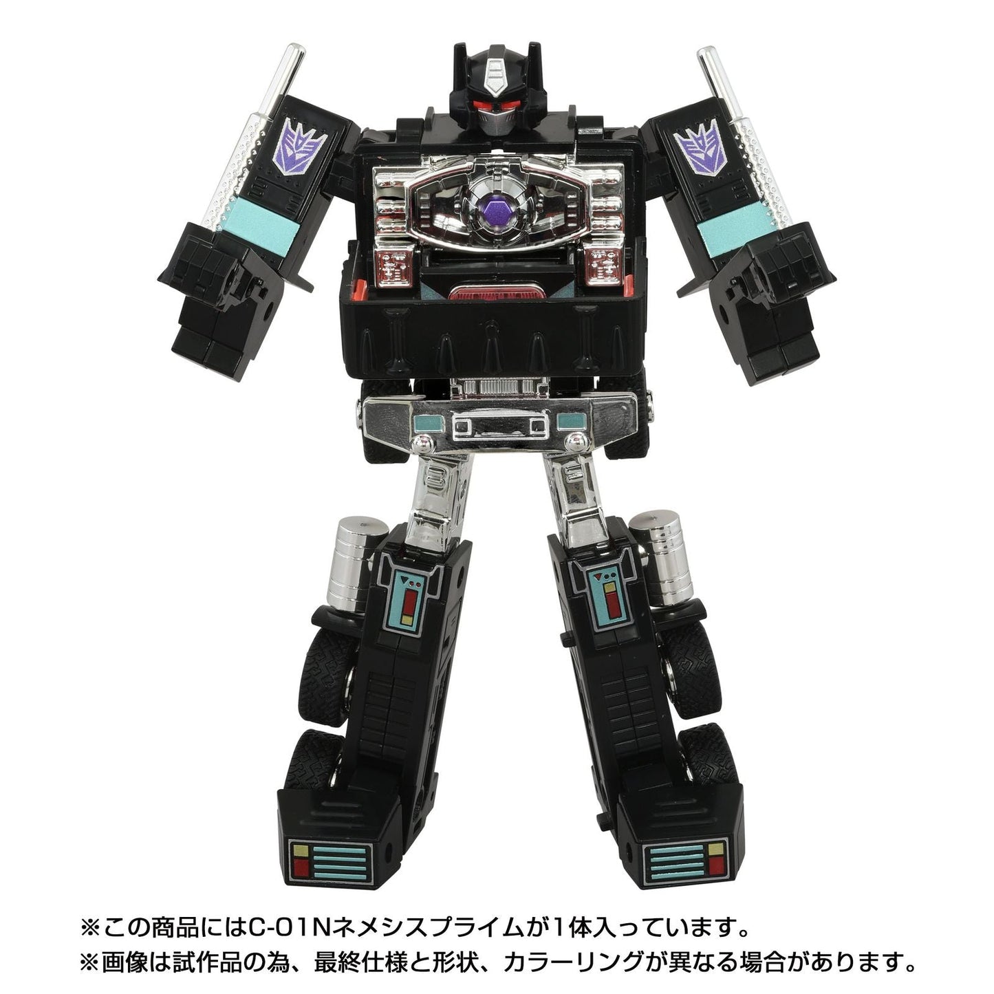 C-01N NEMESIS PRIME FIGURA 15,7 CM TRANSFORMERS MISSING LINK TAKARA TOMY