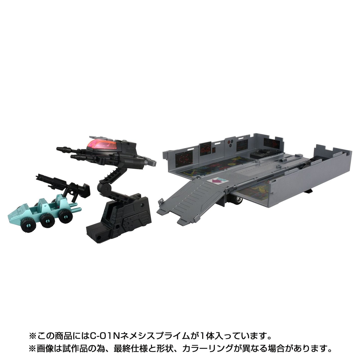 C-01N NEMESIS PRIME FIGURA 15,7 CM TRANSFORMERS MISSING LINK TAKARA TOMY