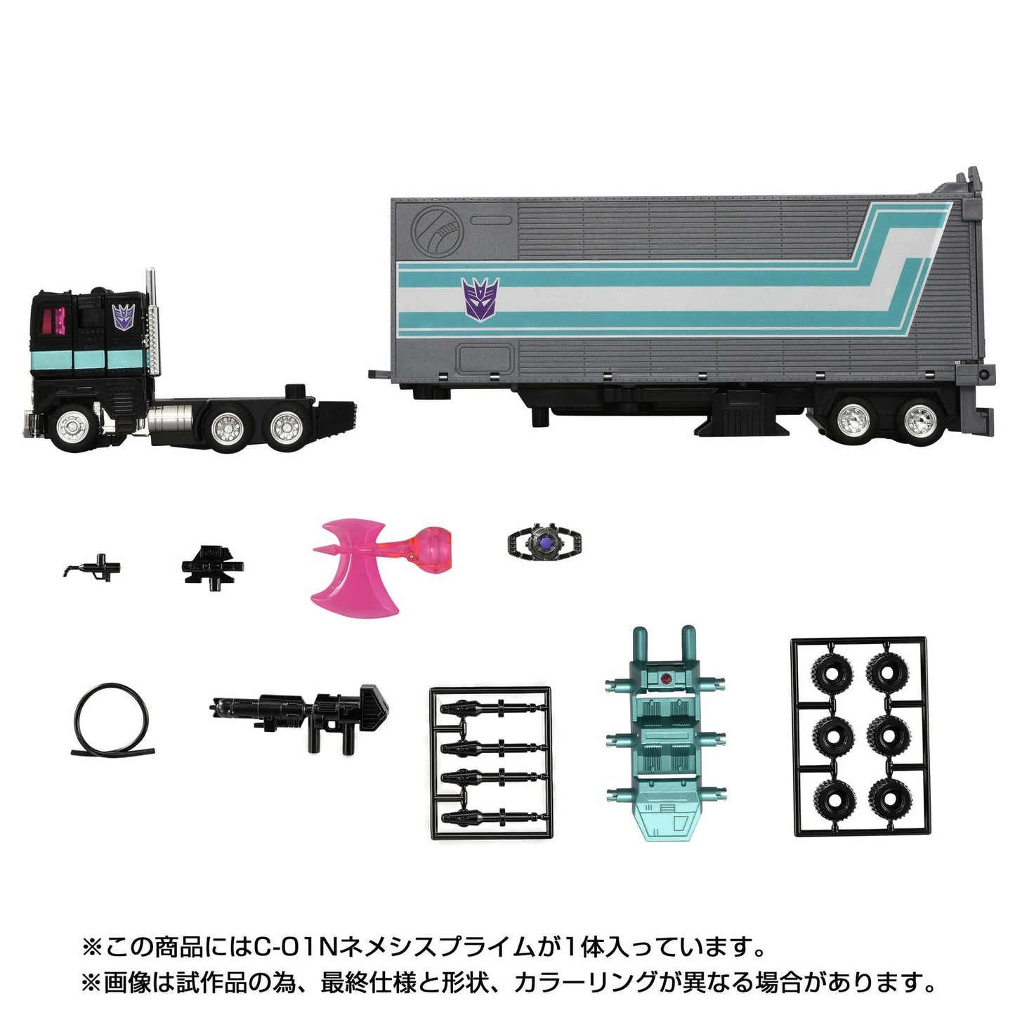 C-01N NEMESIS PRIME FIGURA 15,7 CM TRANSFORMERS MISSING LINK TAKARA TOMY