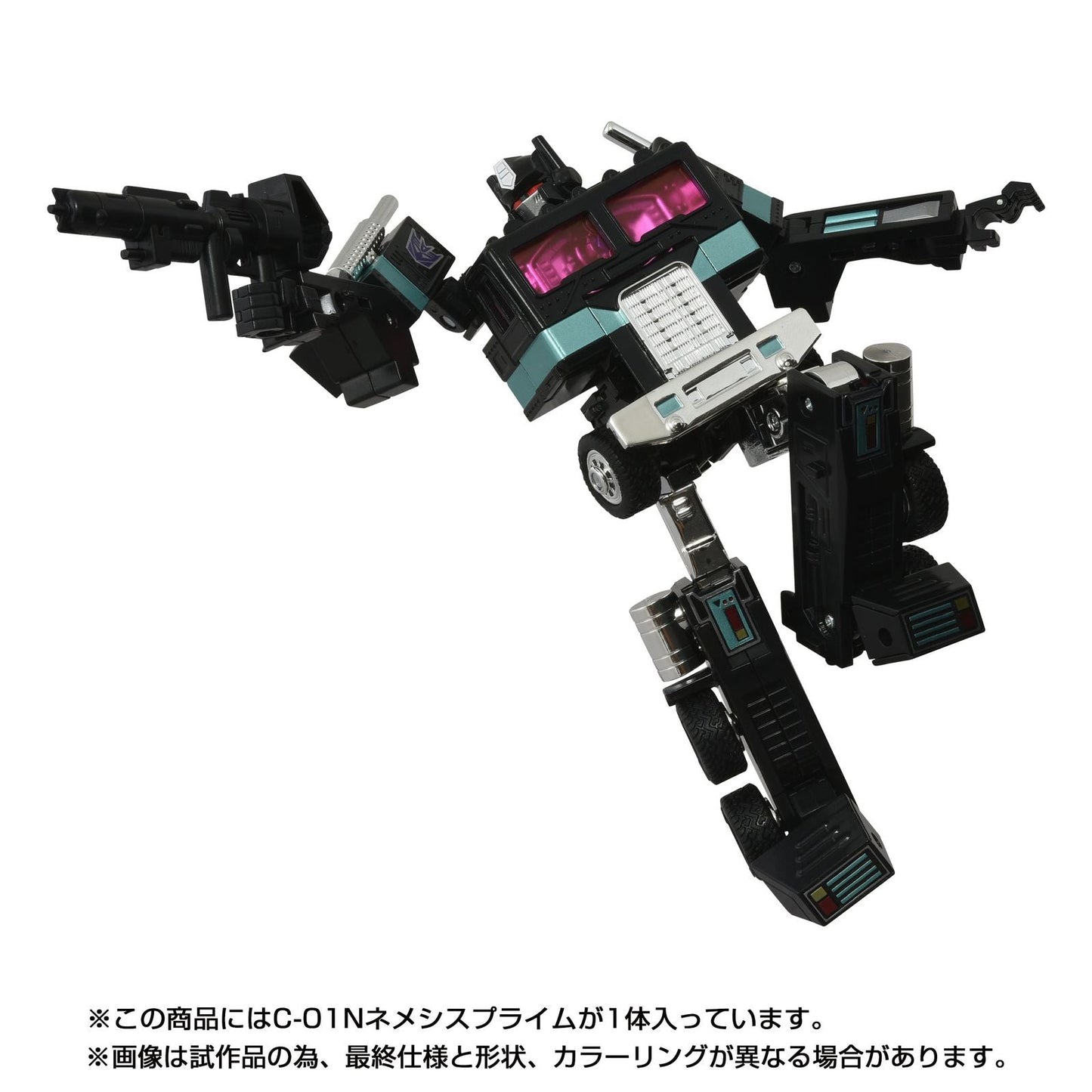 C-01N NEMESIS PRIME FIGURA 15,7 CM TRANSFORMERS MISSING LINK TAKARA TOMY