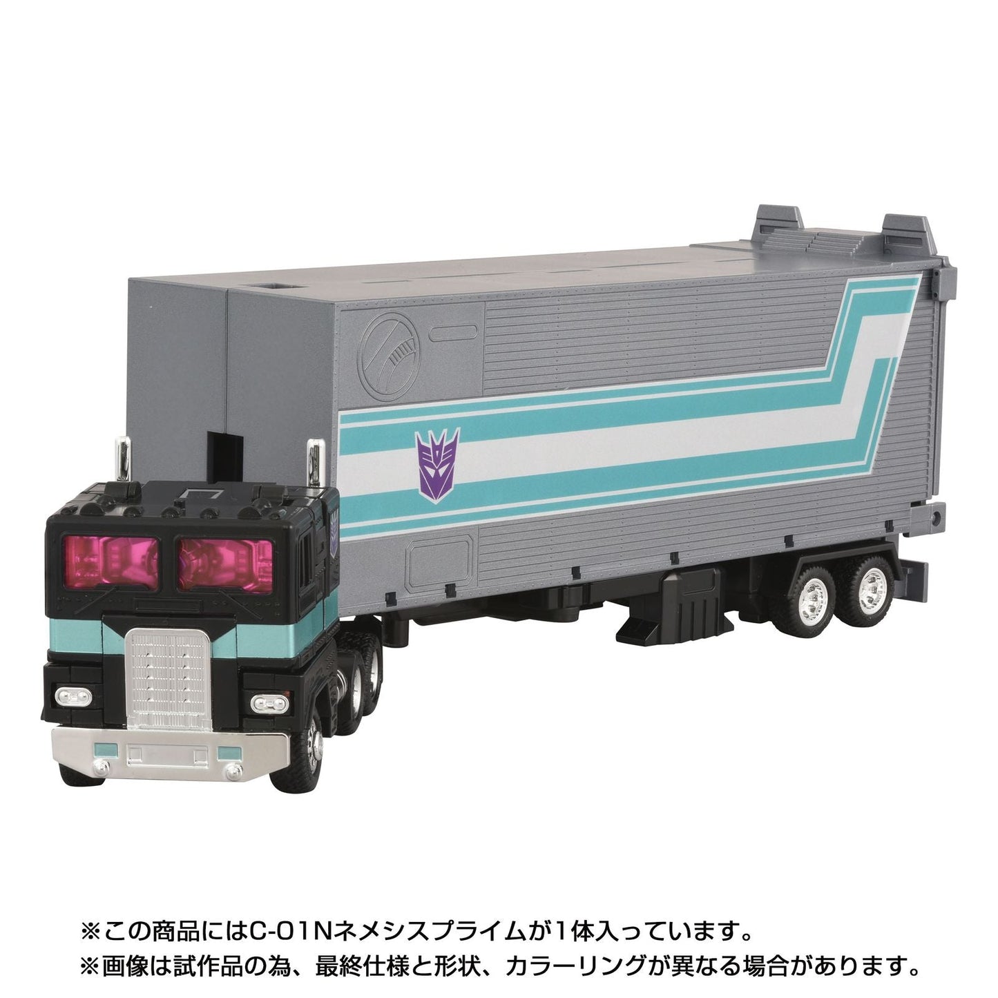 C-01N NEMESIS PRIME FIGURA 15,7 CM TRANSFORMERS MISSING LINK TAKARA TOMY