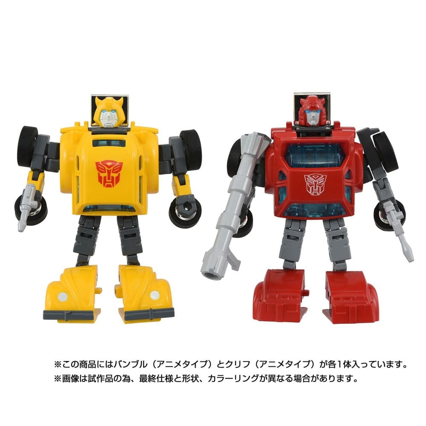 C-09 CYBERTRON HERO SET 2 FIGURAS TRANSFORMERS MISSING LINK TAKARA TOMY