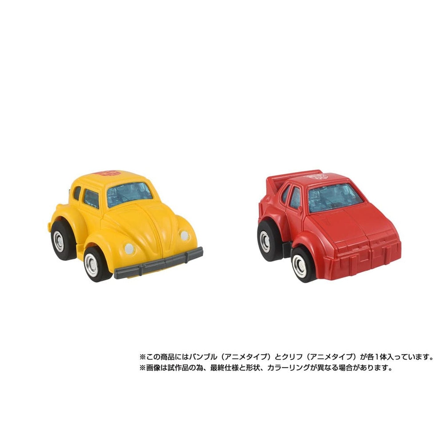 C-09 CYBERTRON HERO SET 2 FIGURAS TRANSFORMERS MISSING LINK TAKARA TOMY