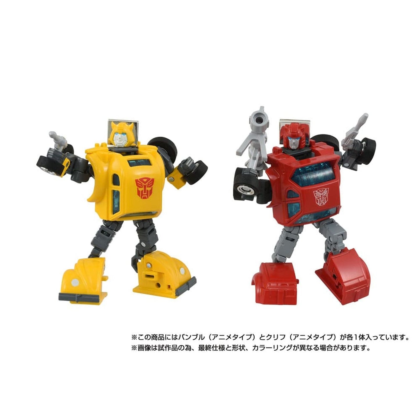 C-09 CYBERTRON HERO SET 2 FIGURAS TRANSFORMERS MISSING LINK TAKARA TOMY
