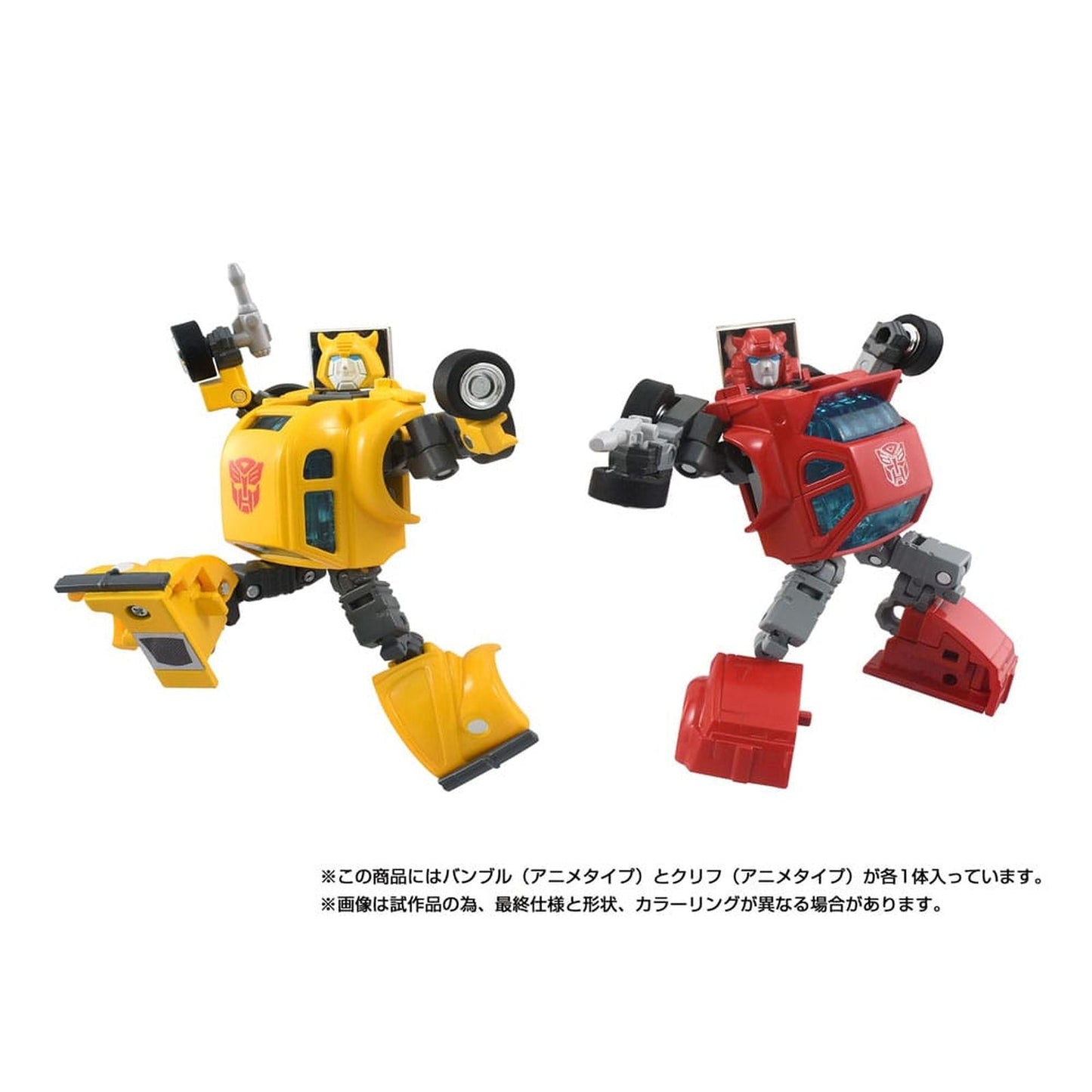 C-09 CYBERTRON HERO SET 2 FIGURAS TRANSFORMERS MISSING LINK TAKARA TOMY