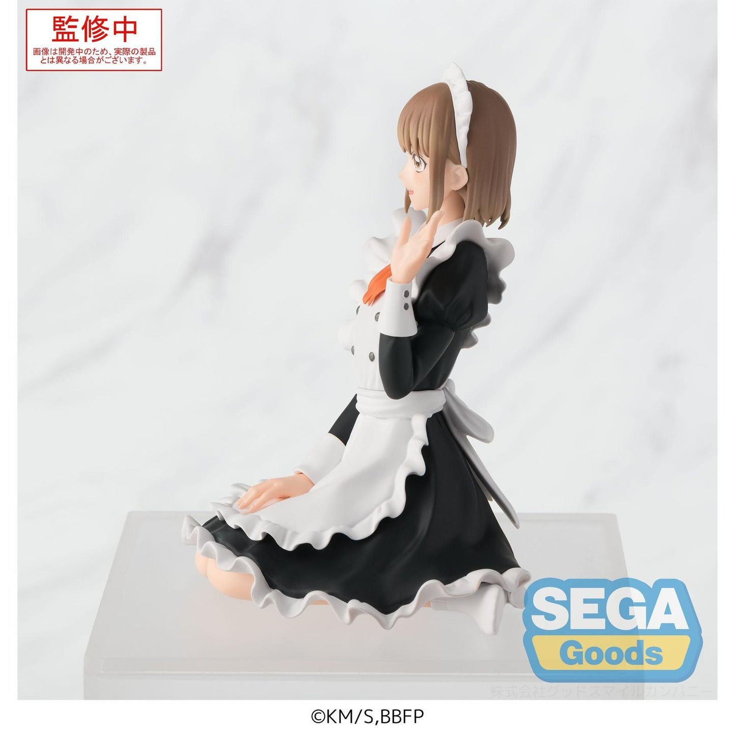 CHINATSU KANO CULTURAL FESTIVAL VERSION FIGURA 9 CM BLUE BOX PM PERCHING