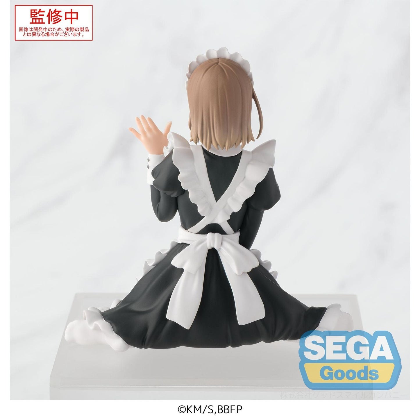 CHINATSU KANO CULTURAL FESTIVAL VERSION FIGURA 9 CM BLUE BOX PM PERCHING