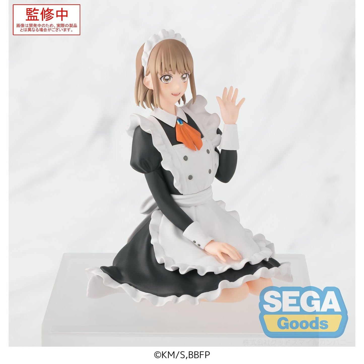 CHINATSU KANO CULTURAL FESTIVAL VERSION FIGURA 9 CM BLUE BOX PM PERCHING