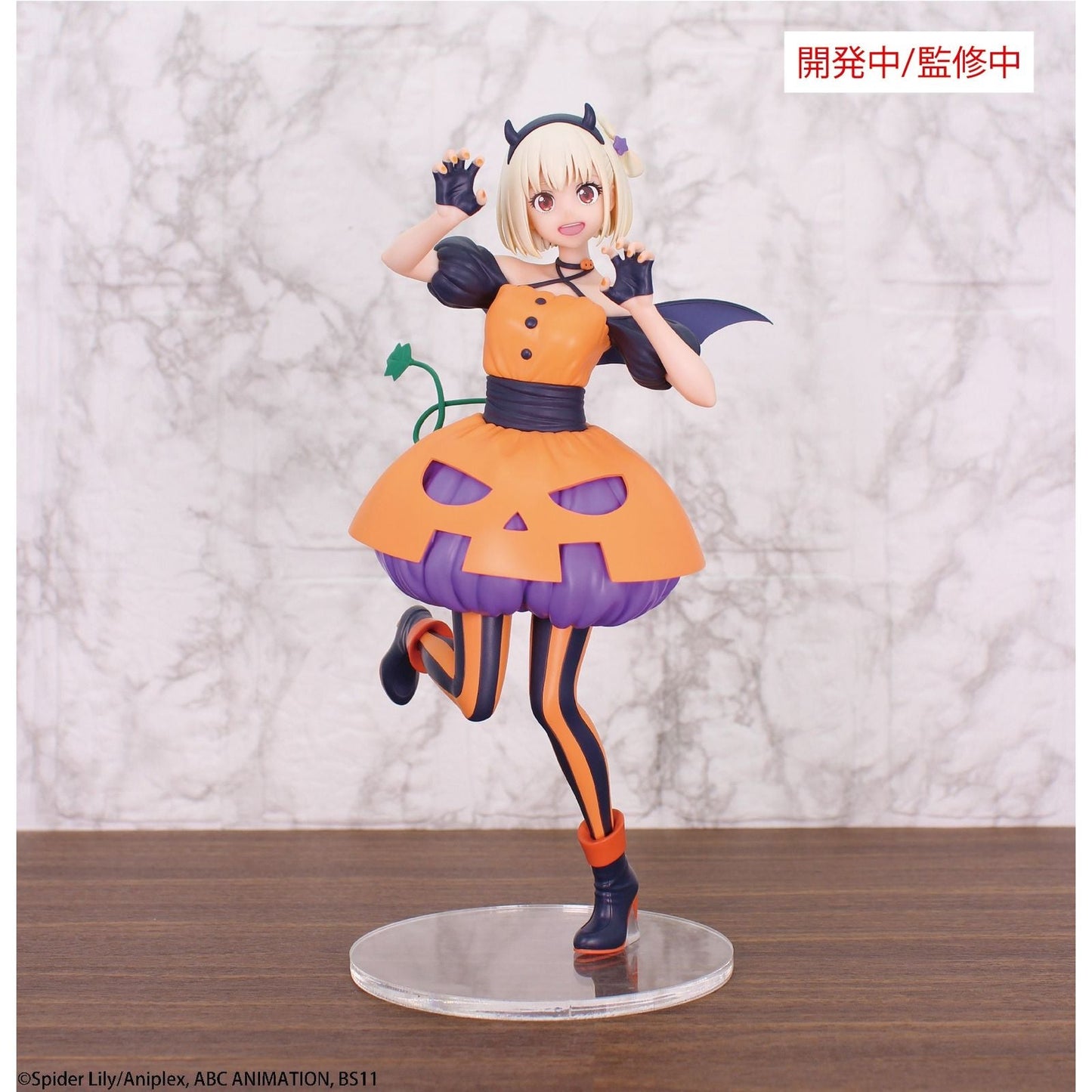 CHISATO NISHIKIGI HALLOWEEN VERSION FIGURA 22 CM LYCORIS RECOIL BRILLIANT