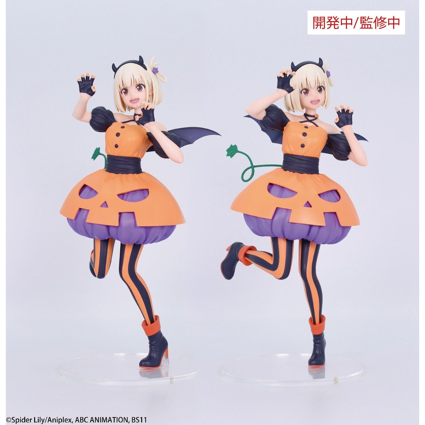 CHISATO NISHIKIGI HALLOWEEN VERSION FIGURA 22 CM LYCORIS RECOIL BRILLIANT