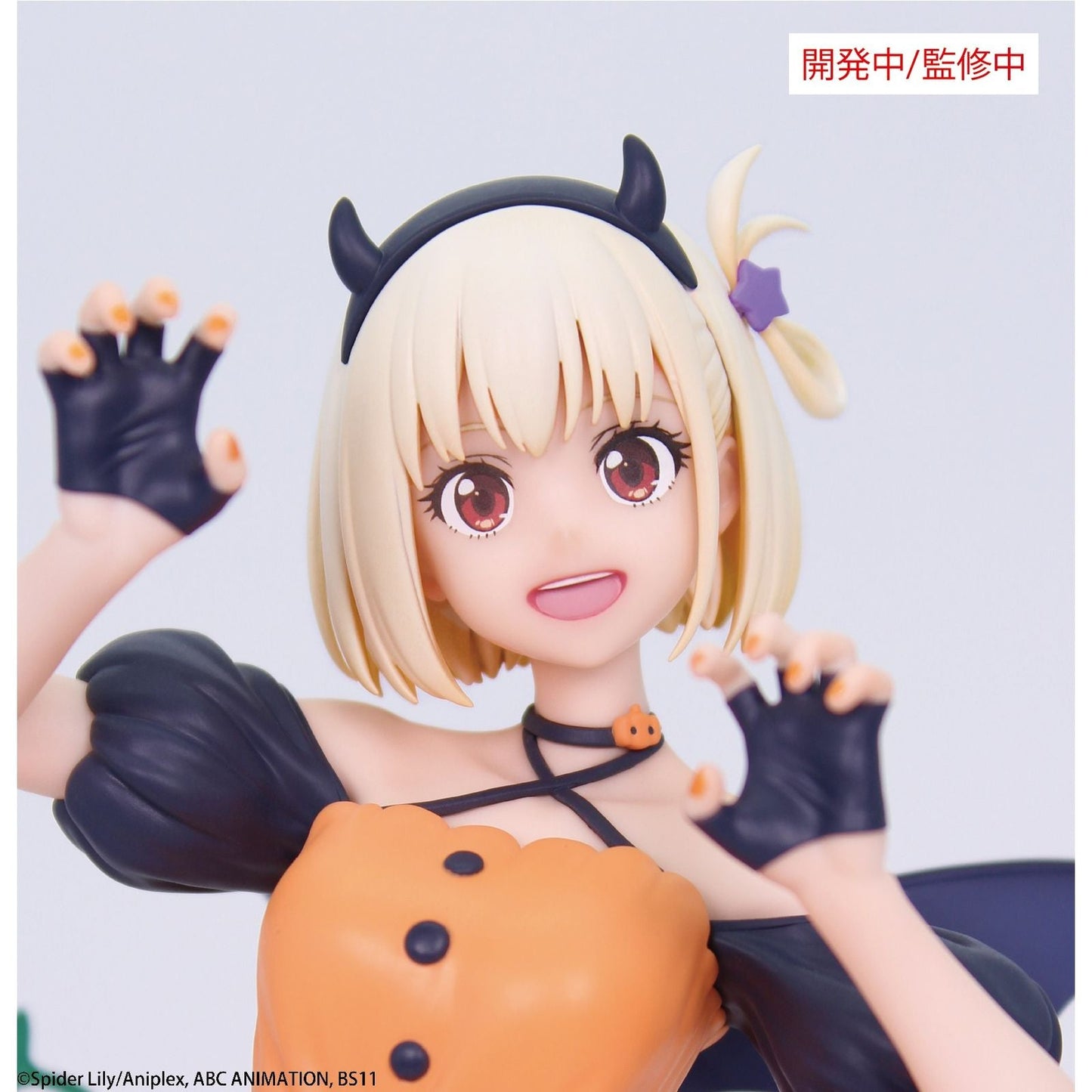 CHISATO NISHIKIGI HALLOWEEN VERSION FIGURA 22 CM LYCORIS RECOIL BRILLIANT