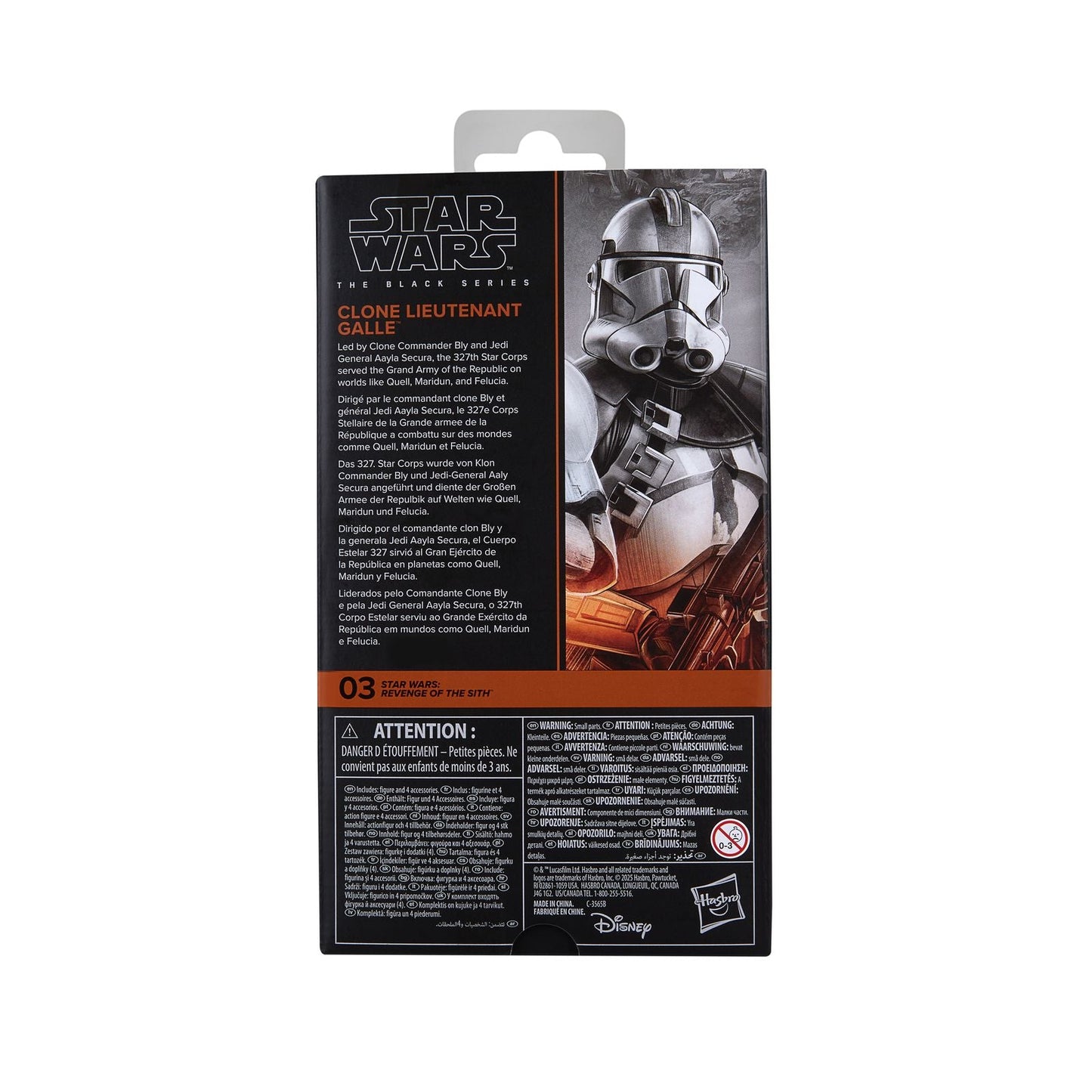CLONE LIEUTENANT GALLE FIGURA 15 CM STAR WARS: REVENGE OF THE SITH THE BLACK SERIES