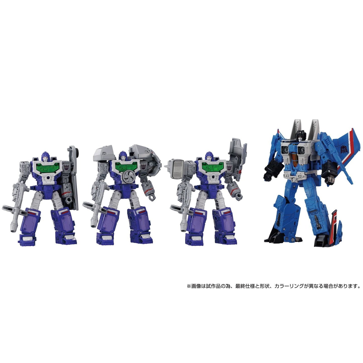 DECEPTICONS PART 1 PACK 4 FIGURAS 17 & 12,5 CM TRANSFORMERS DRAMATIC CAPTURE SERIES TAKARA TOMY