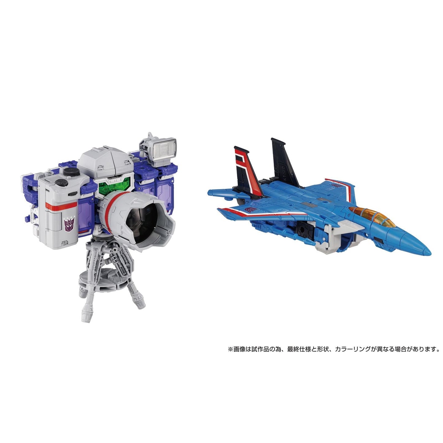 DECEPTICONS PART 1 PACK 4 FIGURAS 17 & 12,5 CM TRANSFORMERS DRAMATIC CAPTURE SERIES TAKARA TOMY