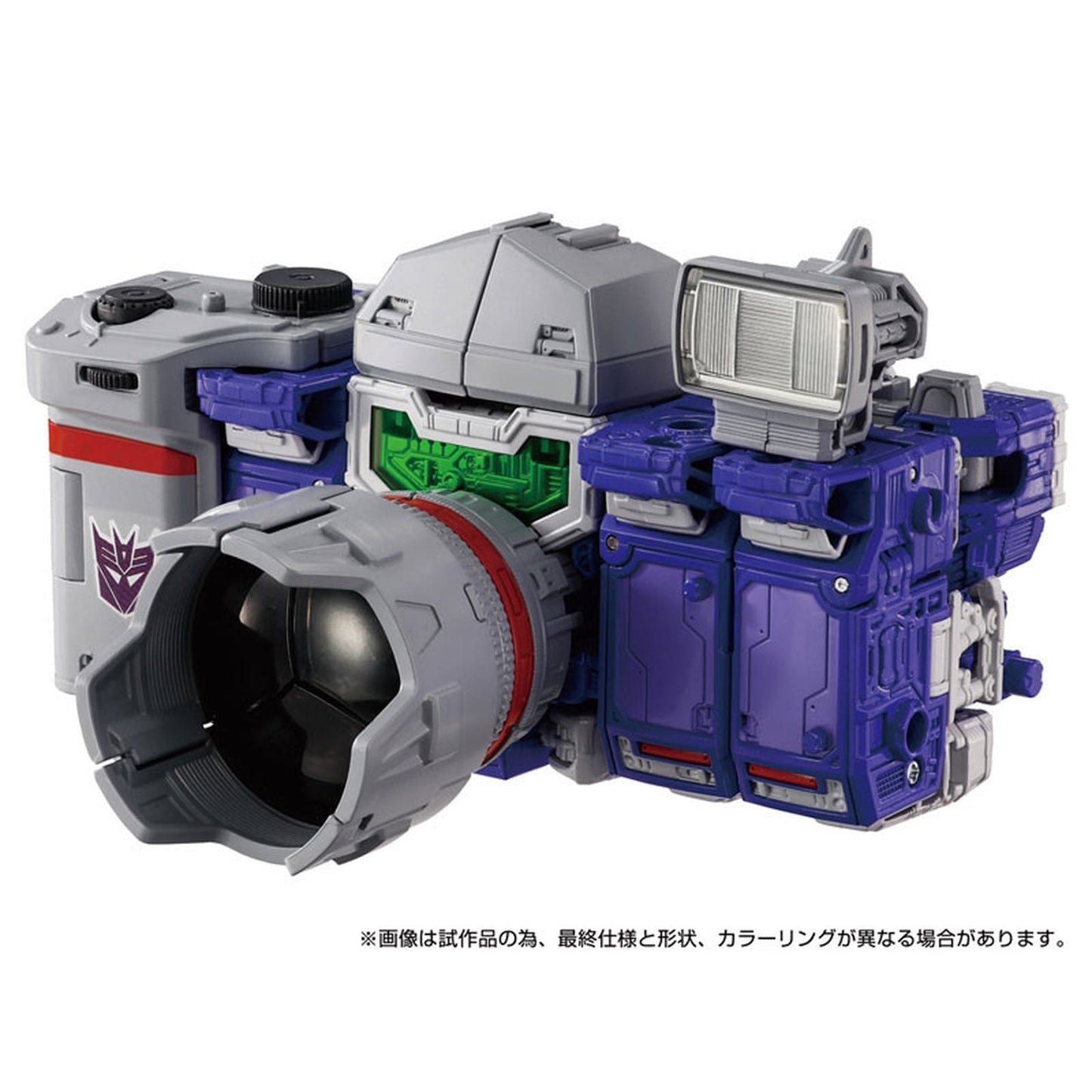 DECEPTICONS PART 1 PACK 4 FIGURAS 17 & 12,5 CM TRANSFORMERS DRAMATIC CAPTURE SERIES TAKARA TOMY