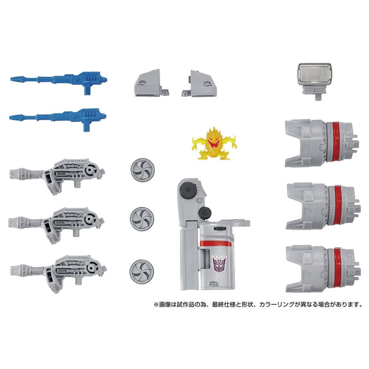 DECEPTICONS PART 1 PACK 4 FIGURAS 17 & 12,5 CM TRANSFORMERS DRAMATIC CAPTURE SERIES TAKARA TOMY