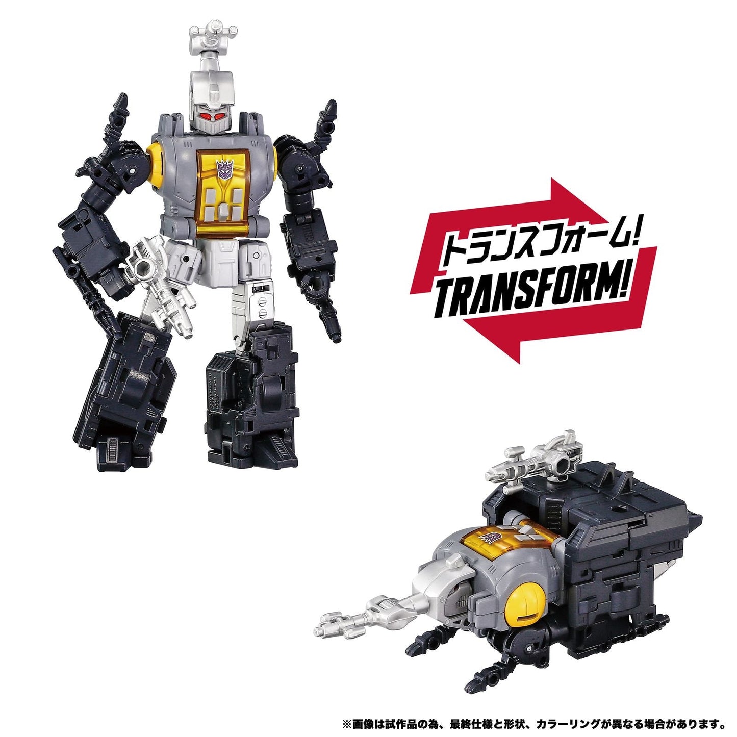 DECEPTICONS PART 2 PACK 4 FIGURAS 17 & 12,5 CM TRANSFORMERS DRAMATIC CAPTURE SERIES TAKARA TOMY
