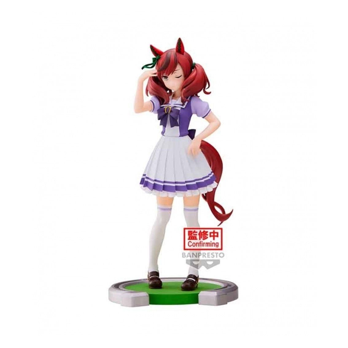 FIGURA BANPRESTO UMAMUSUME PRETTY DERBY NICE NATURE