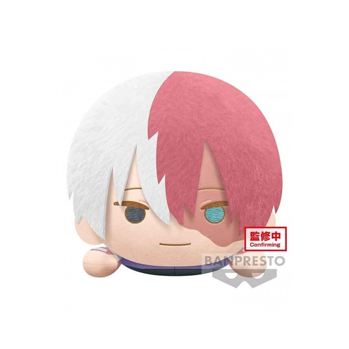 PELUCHE BANPRESTO MY HERO ACADEMIA LYING DOWN BIG PLUSH SHOTO TODOROKI - Z POP Toys