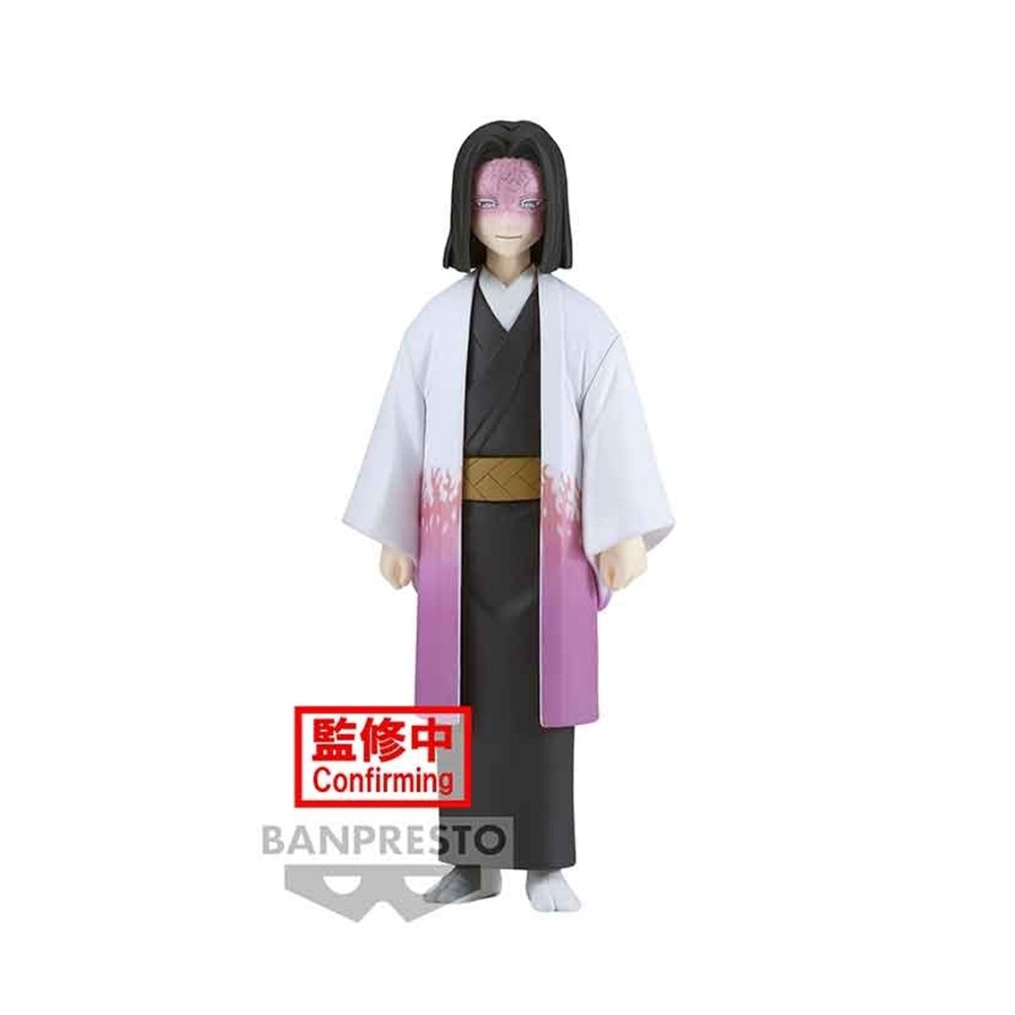 FIGURA BANPRESTO KIMETSU NO YAIBA DEMON SLAYER KAGAYA UBUYASHIKI VOL 29