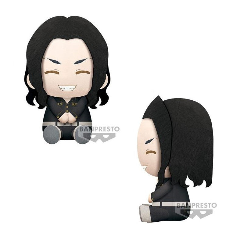 PELUCHE BANPRESTO TOKYO REVENGERS BIG PLUSH KEISUKE BAJI - Z POP Toys