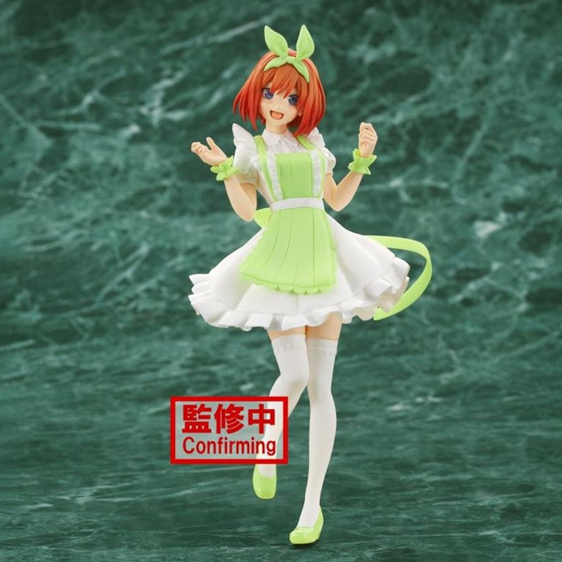 FIGURA BANPRESTO THE QUINTESSENTIAL QUINTUPLETS KYUNTIES YOTSUBA NAKANO NURSE