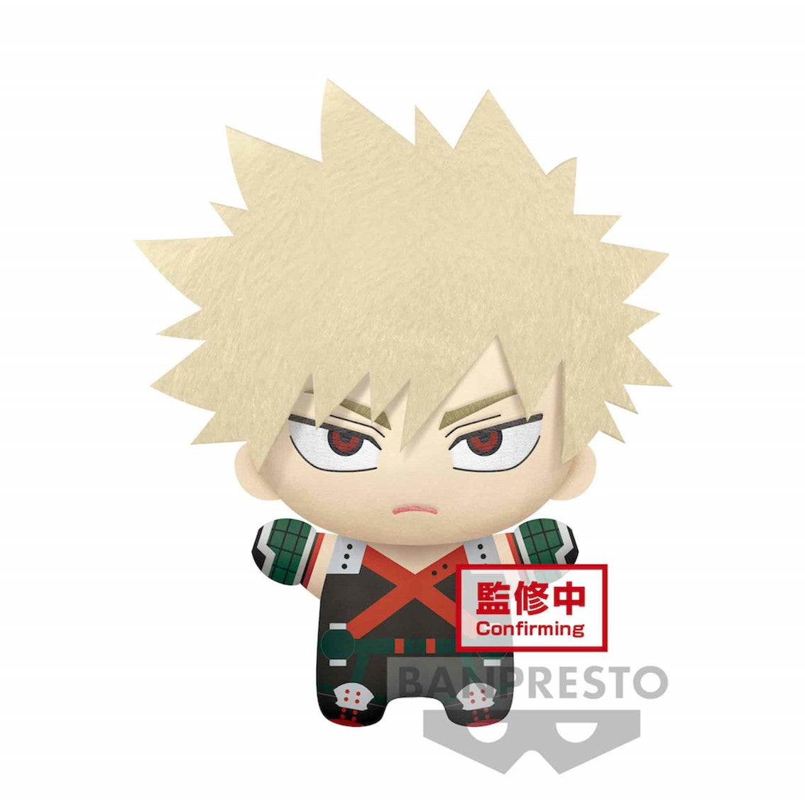 PELUCHE BANPRESTO MY HERO ACADEMIA BIG MASCOT KATSUKI BAKUGO