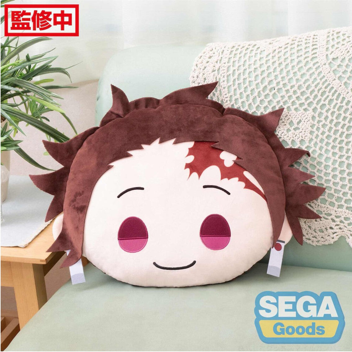 PELUCHE GOOD SMILE COMPANY CHARAMARU PM INTERIOR CUSHION KIMETSU NO YAIBA DEMON SLAYER TANJIRO KAMADO