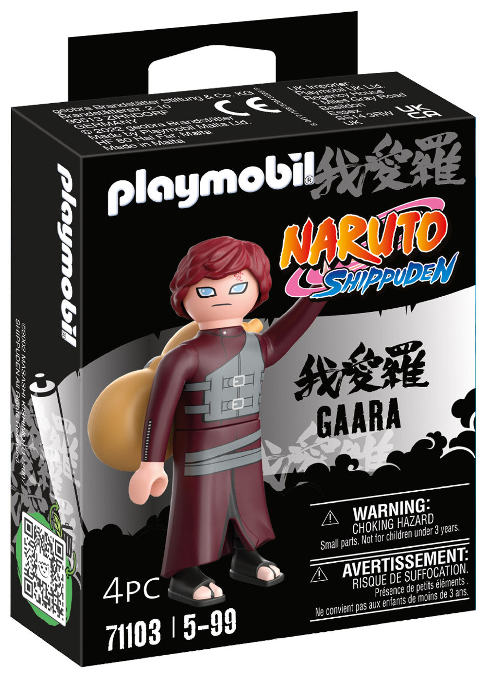 PLAYMOBIL NARUTO GAARA - Z POP Toys