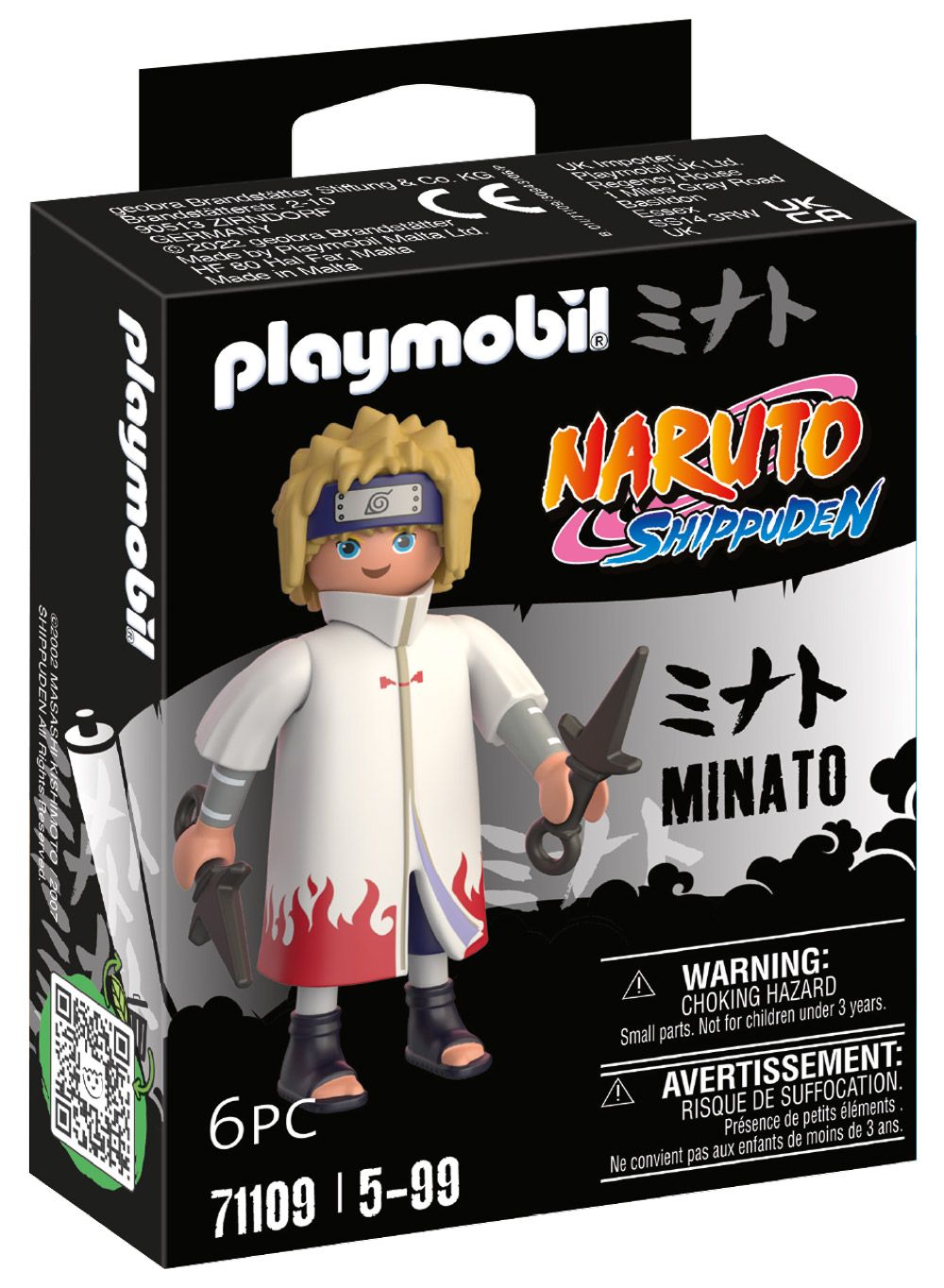 PLAYMOBIL NARUTO MINATO
