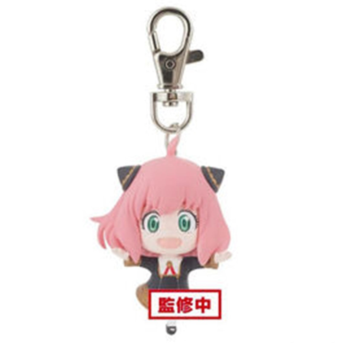 LLAVERO BANPRESTO SPY X FAMILY ANYA FORGER VER.A