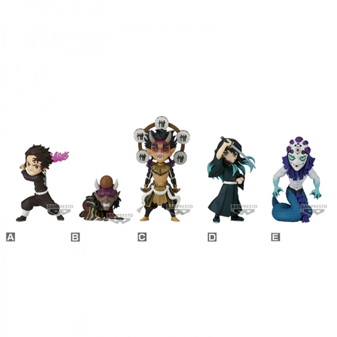 FIGURA BANPRESTO DEMON SLAYER KIMETSU NO YAIBA WORLD COLLECTABLE VOL.13 1 UNIDAD ALEATORIA