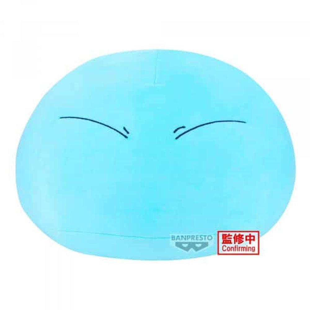PELUCHE BANPRESTO Q POSKET THAT TIME I GOT REINCARNATED AS A SLIME SUPER BIG PLUSH RIMURU TEMPEST 35CM