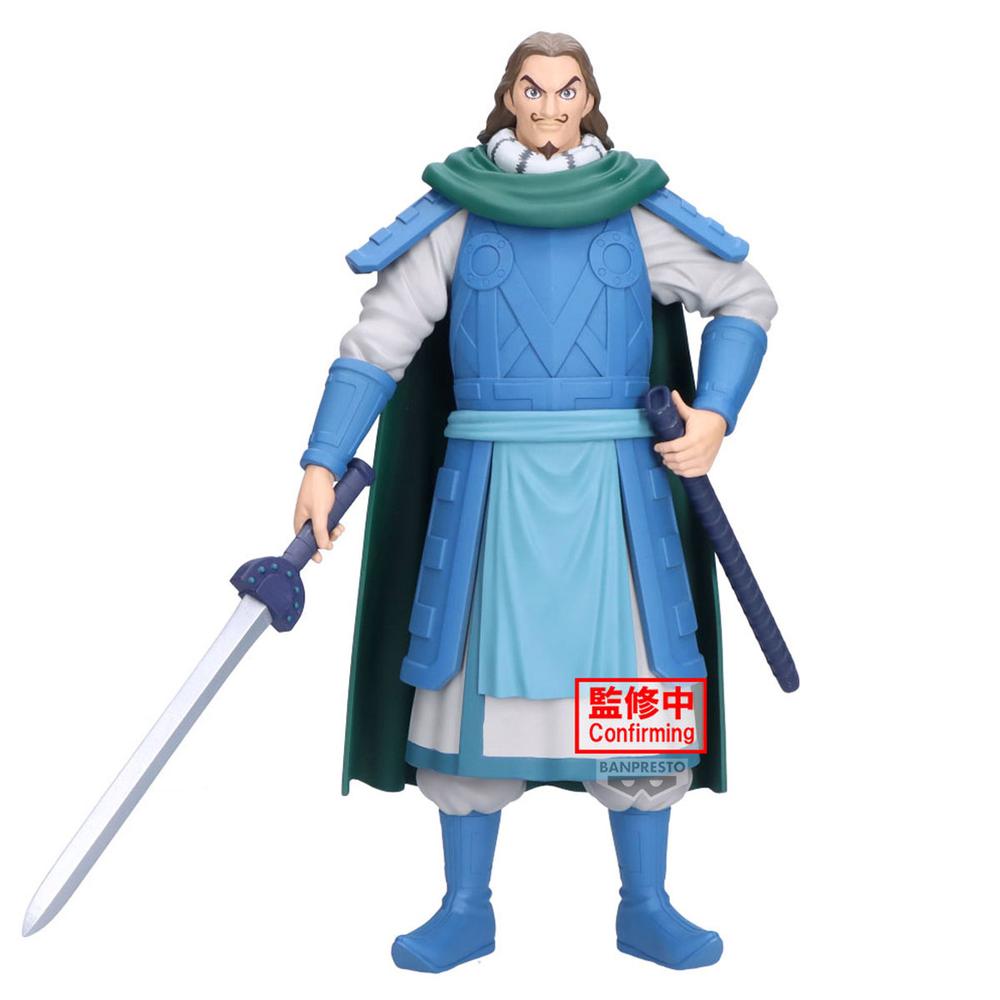 FIGURA BANPRESTO KINGDOM GRANDISTA - TO - 26CM