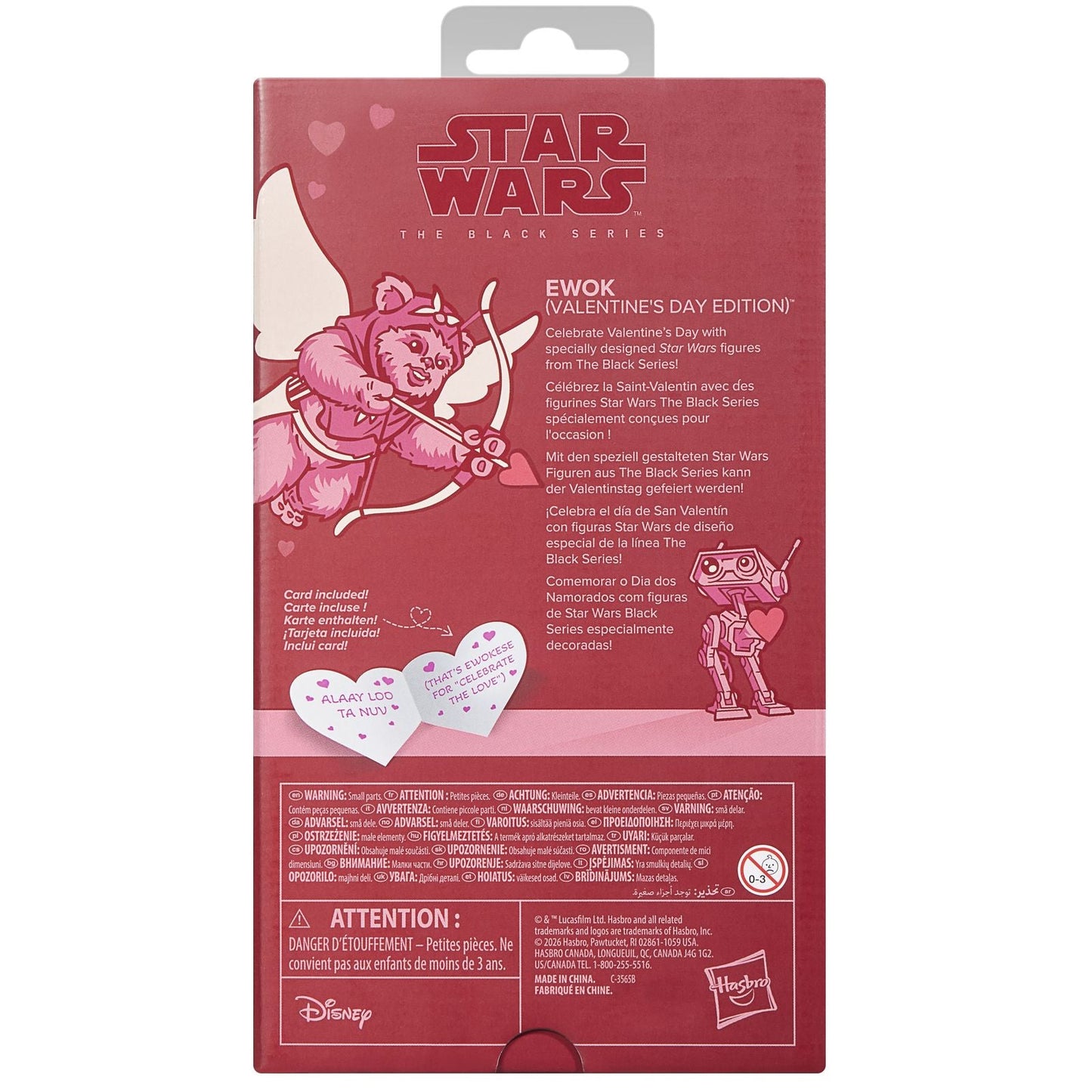 EWOK VALENTINE'S DAY EDITION FIGURA 15 CM STAR WARS THE BLACK SERIES