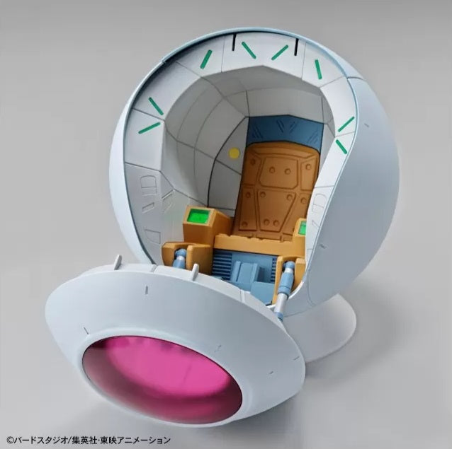 FIGURE-RISE MECHANICS SAIYAN SPACE POD DRAGON BALL - Z POP Toys