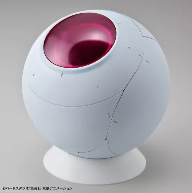 FIGURE-RISE MECHANICS SAIYAN SPACE POD DRAGON BALL - Z POP Toys