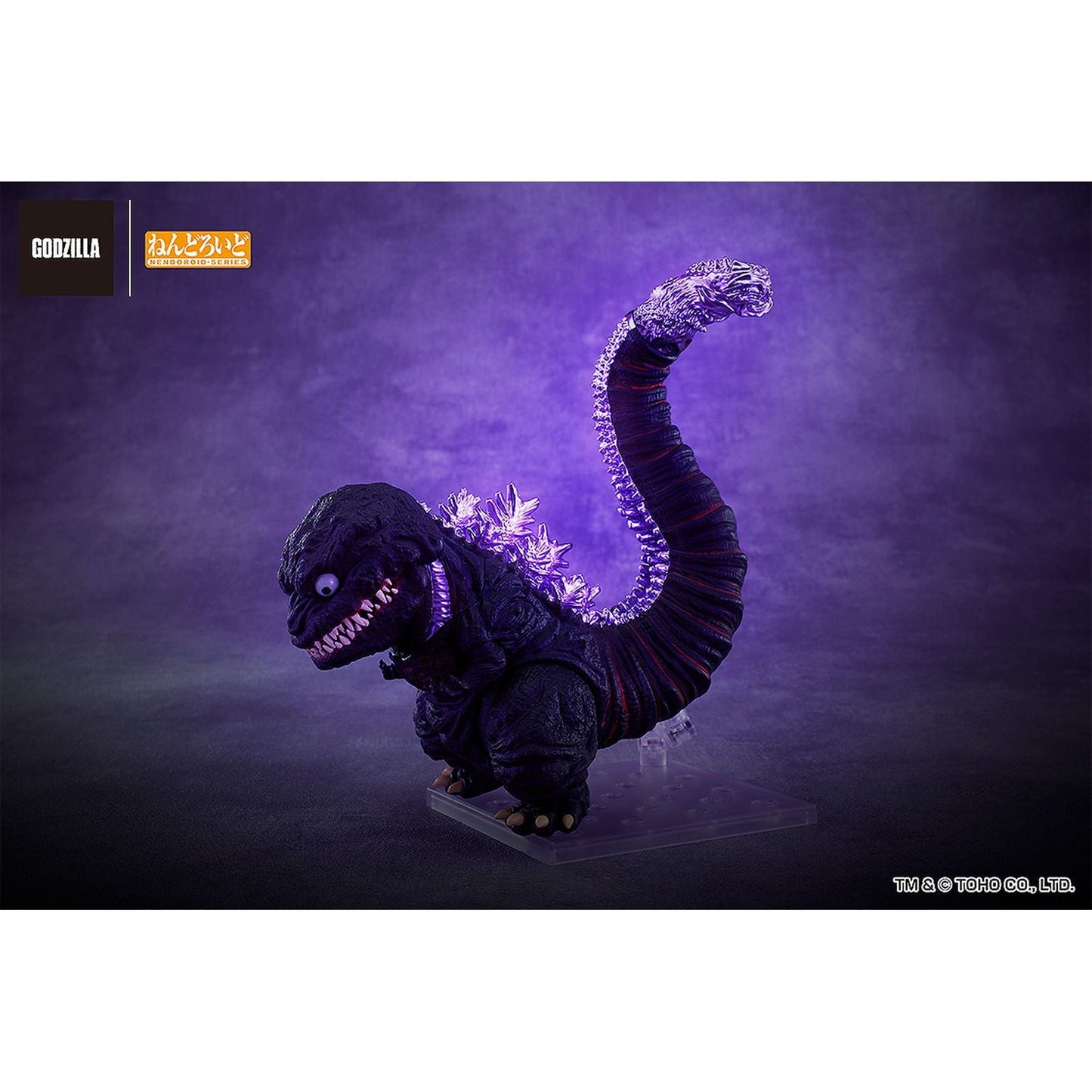 GODZILLA 2016 FIGURA 10 CM SHIN GODZILLA NENDOROID