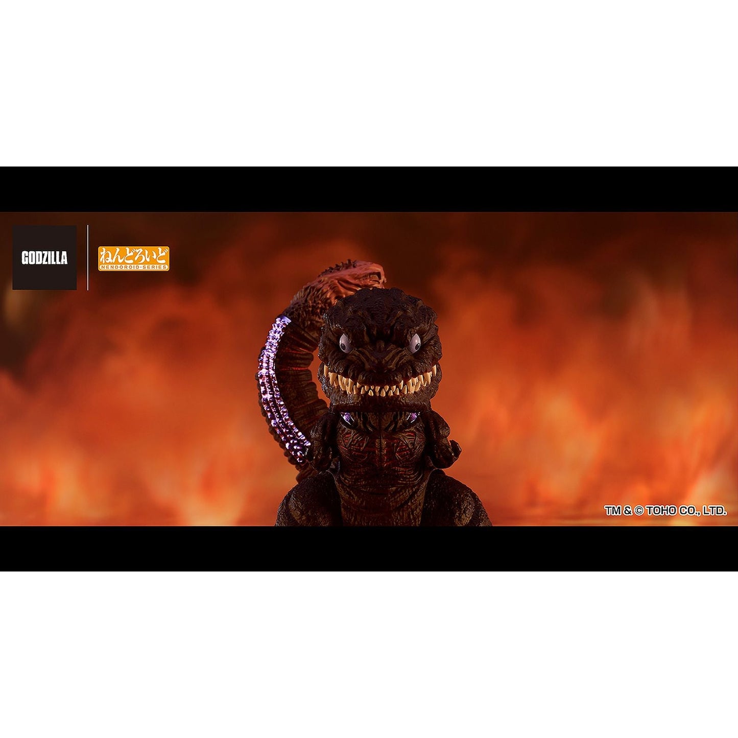 GODZILLA 2016 FIGURA 10 CM SHIN GODZILLA NENDOROID