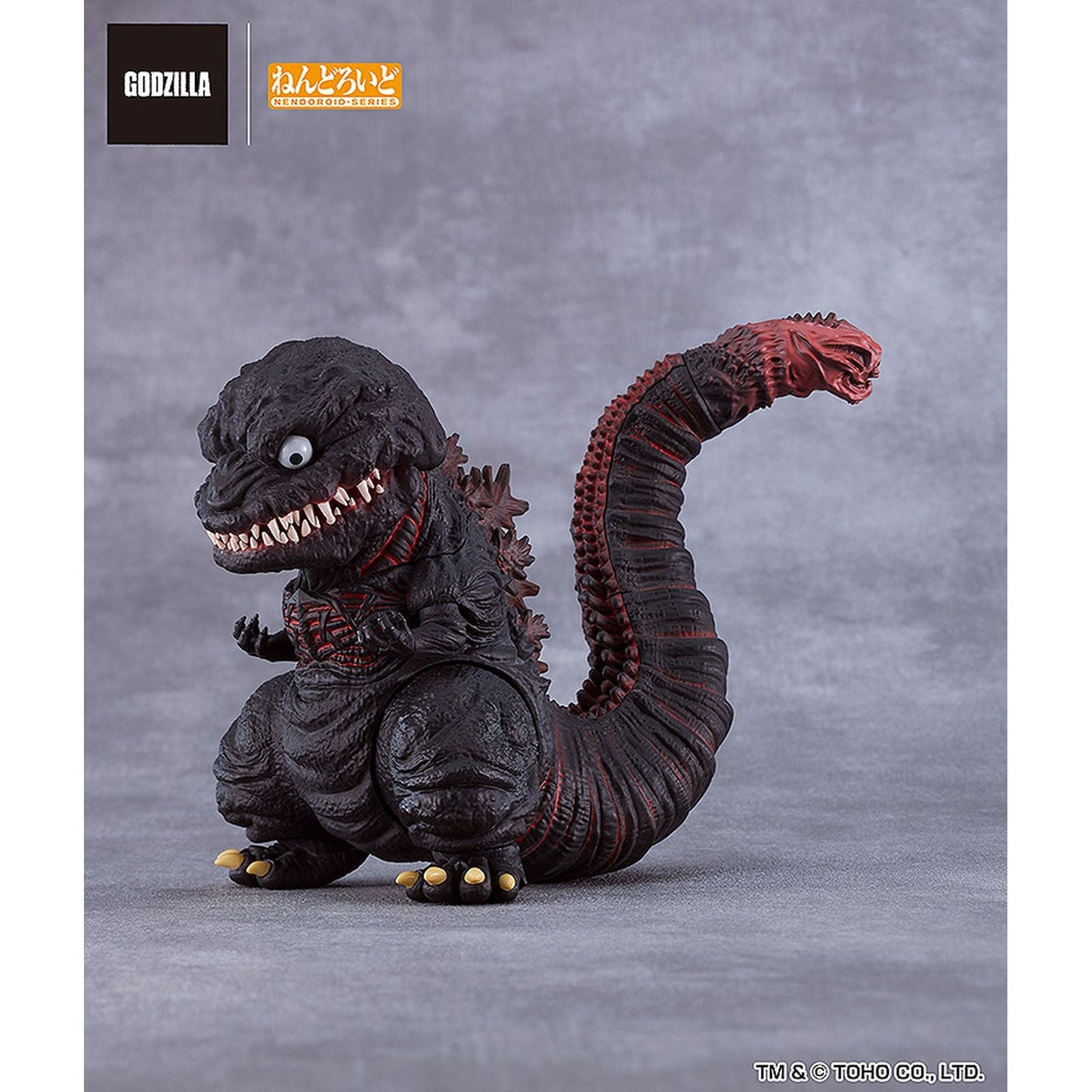 GODZILLA 2016 FIGURA 10 CM SHIN GODZILLA NENDOROID