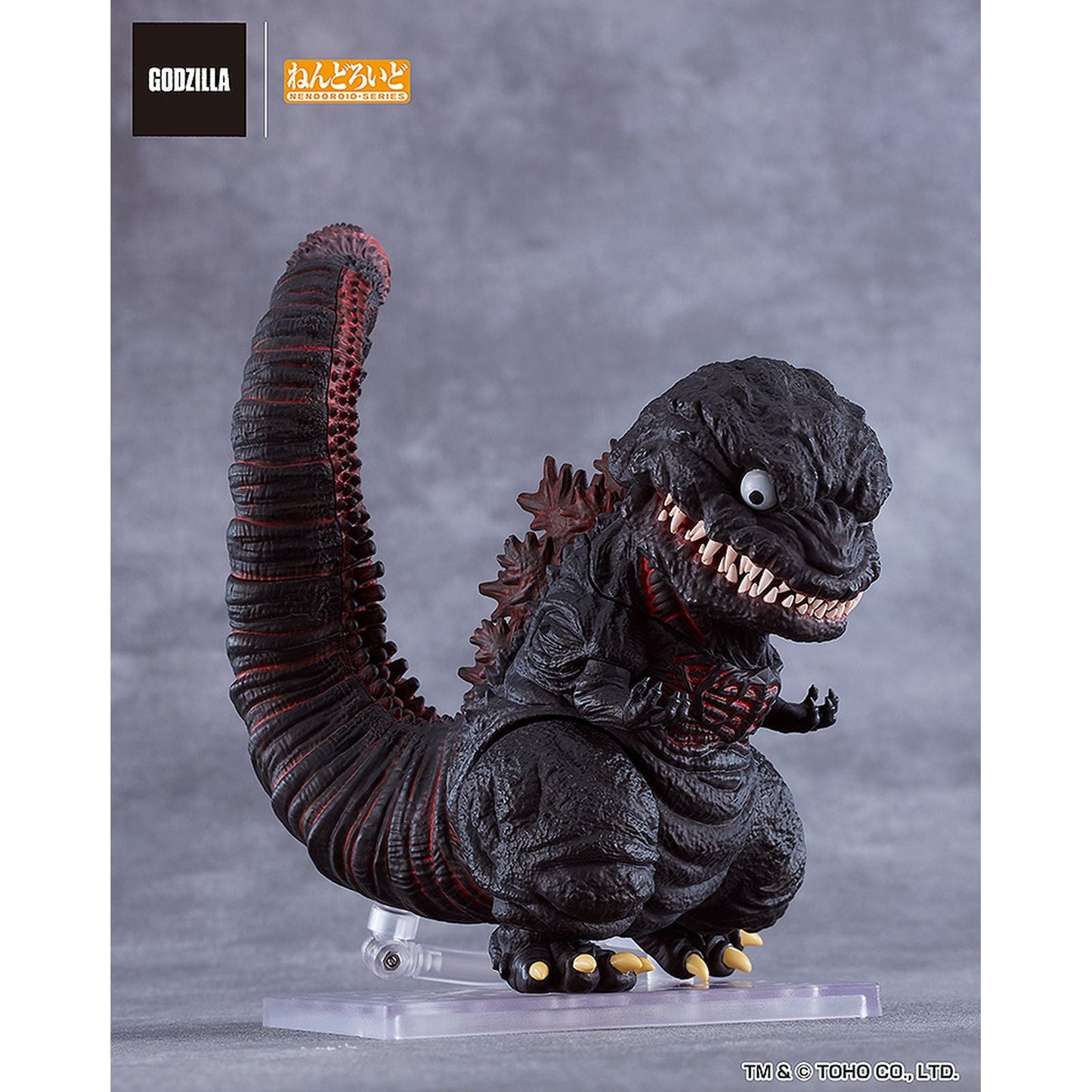 GODZILLA 2016 FIGURA 10 CM SHIN GODZILLA NENDOROID
