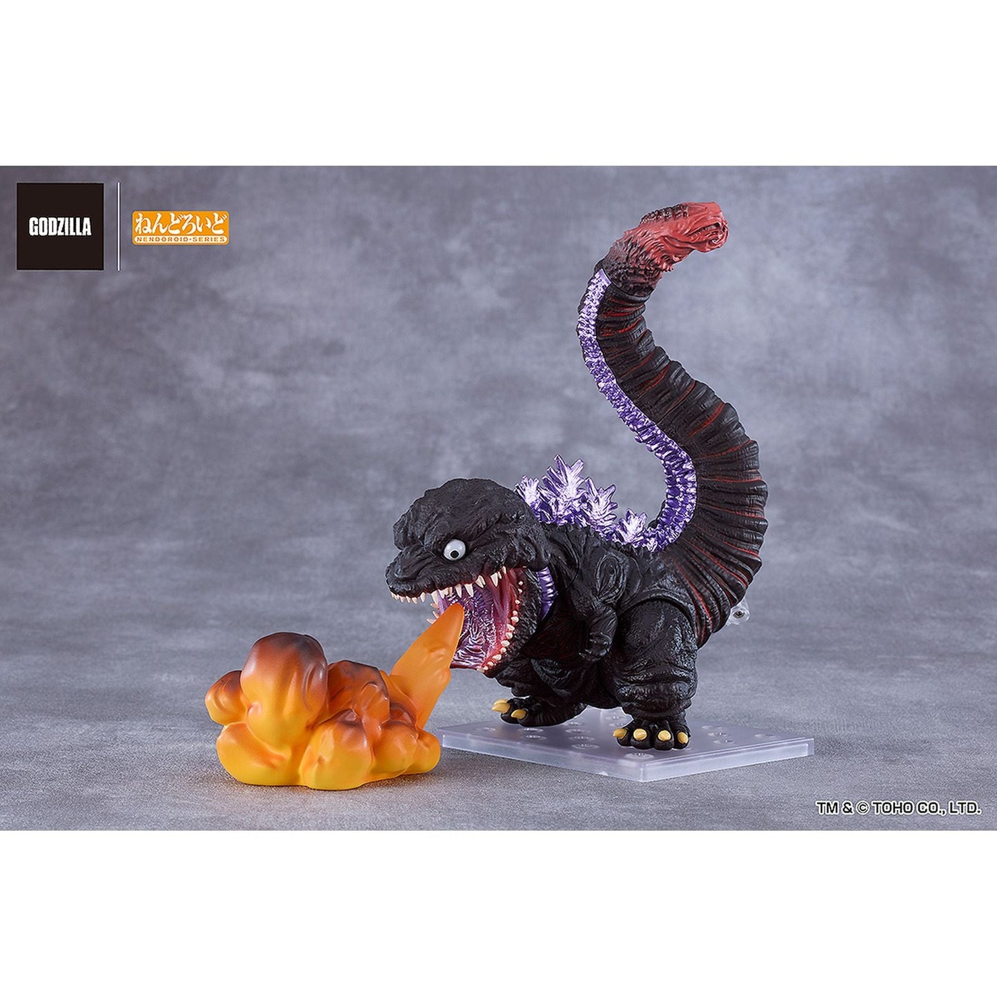 GODZILLA 2016 FIGURA 10 CM SHIN GODZILLA NENDOROID